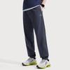 Li-Ning Comfortable Casual Simple Ice Silk Quick-Dry Cool Mid-Waist Tapered Breathable Knitted Sports Pants Men Pants Navy-Blue AKLV729-3