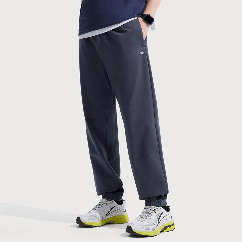 Li-Ning Comfortable Casual Simple Ice Silk Quick-Dry Cool Mid-Waist Tapered Breathable Knitted Sports Pants Men Pants Navy-Blue AKLV729-3