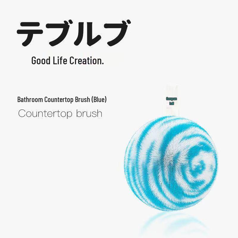 Multi-Purpose Cleaning Ball and Brush for Sink, Bathtub, and Vanity