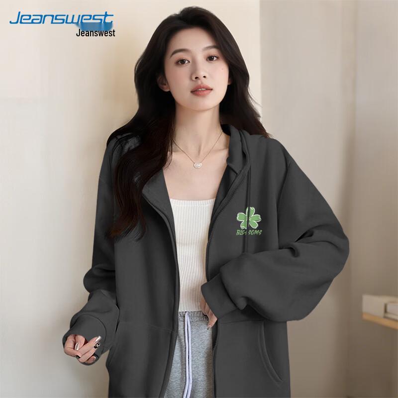 JEANSWEST Women's Hooded Sportswear Jacket