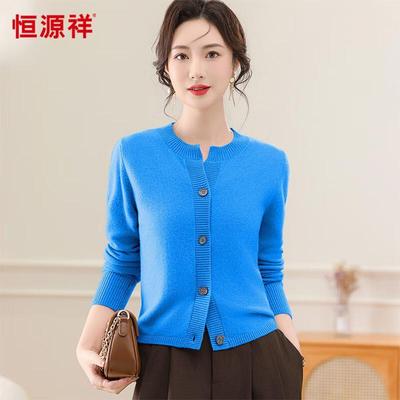 Hengyuanxiang Women's 100% Wool Casual Cardigan