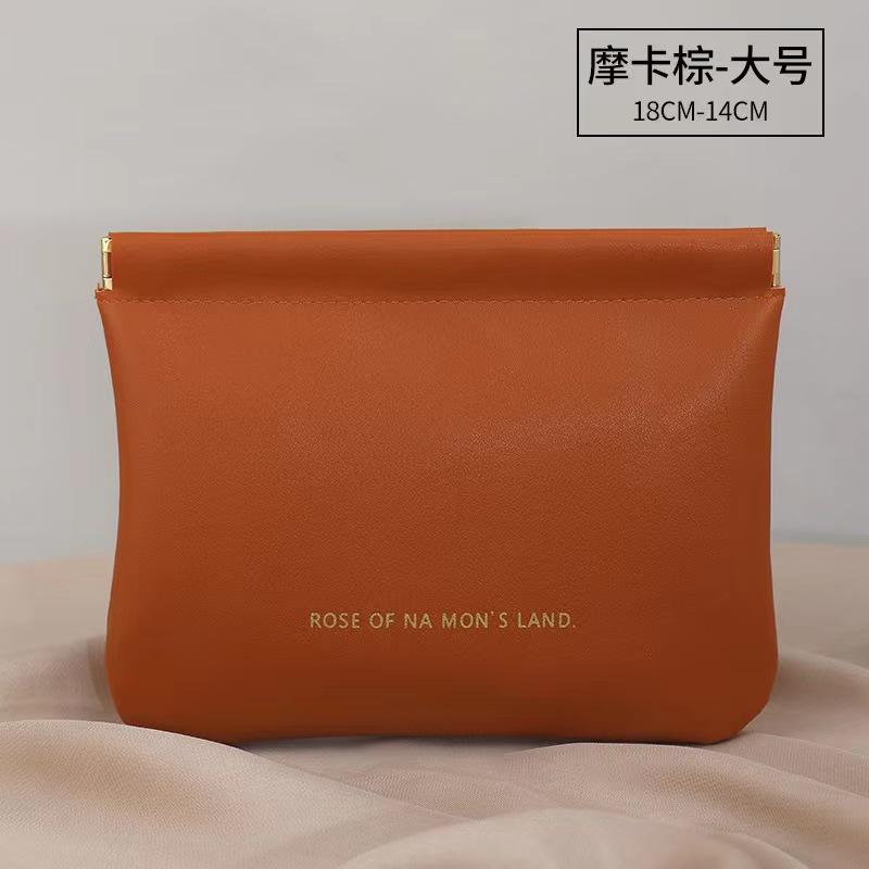 PU Fashion Portable Cosmetic Bag Cover Closure Handle for Travel Storage Protective Case for Sanitary Napkins Lipstick Sundries