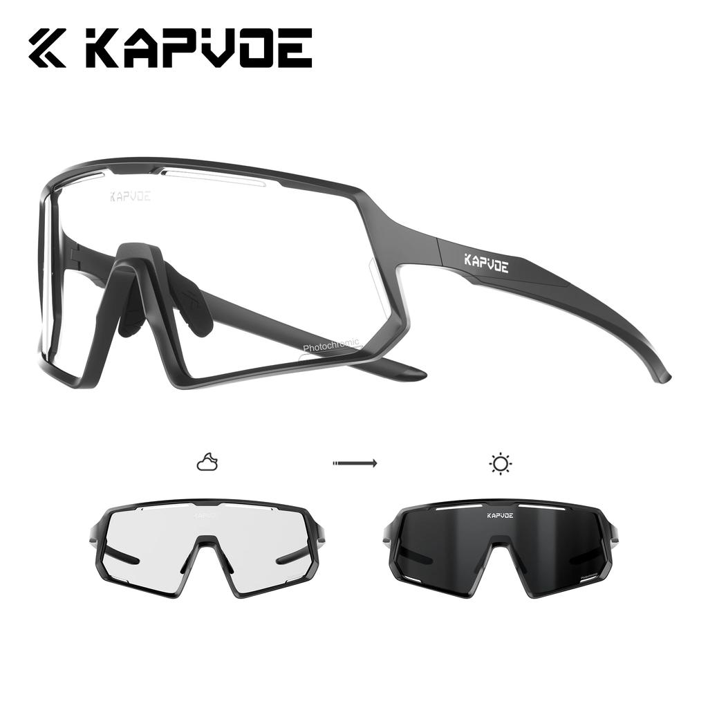 KAPVOE UV400 Bril Fotocromische Fietsbril Mannen Gepolariseerde Zonnebril Vrouwen MTB Sport Rijden Hardlopen Wandelen Rode Bril