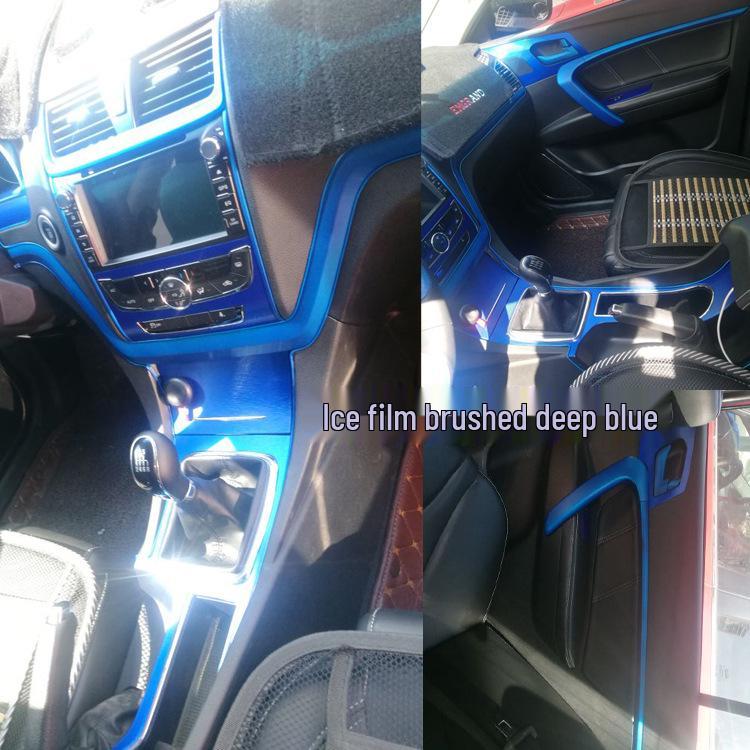 14-16 Emgrand EC7 Interior Wrap Sticker for Center Console Gear Color Modification