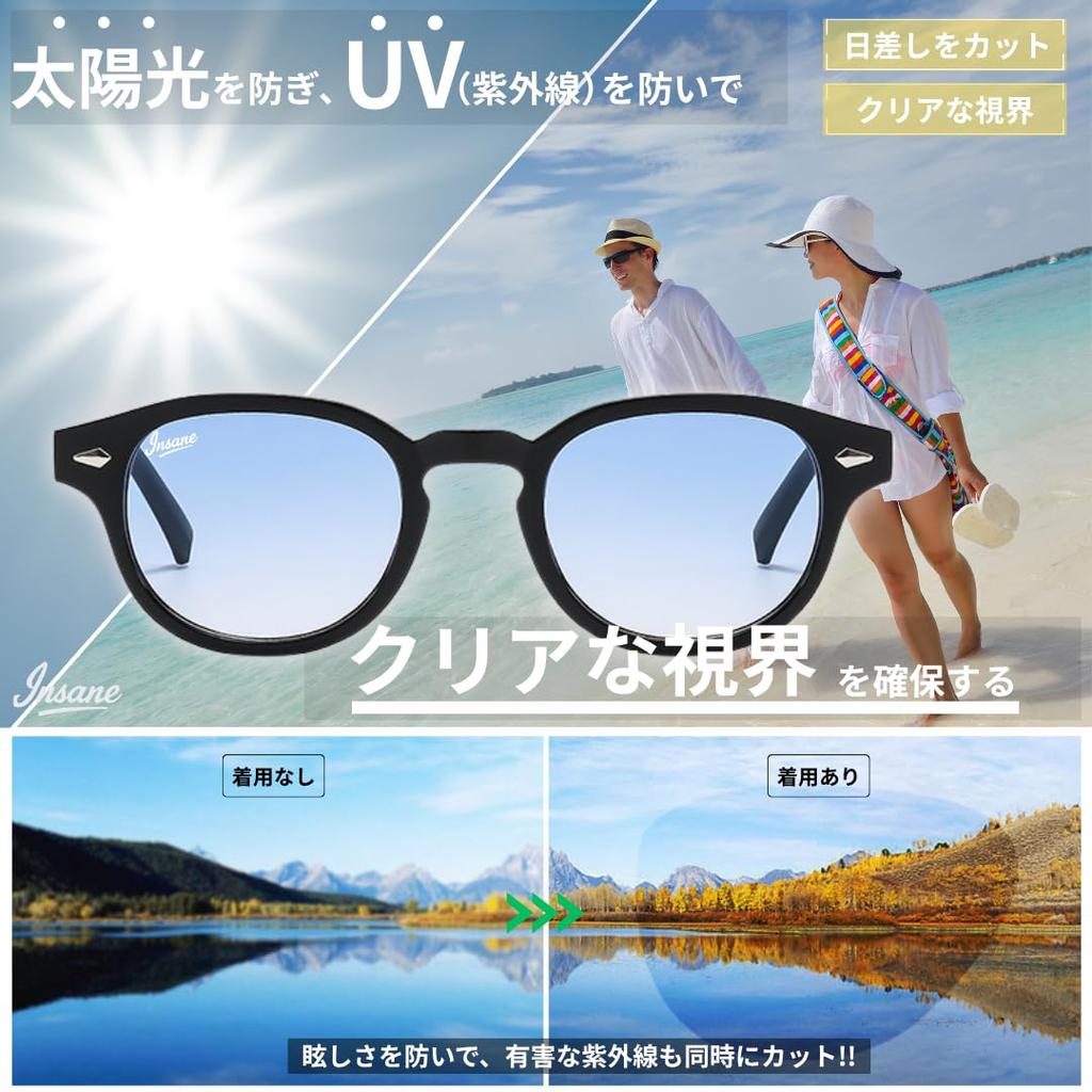 INSANE Gradient Design with Brand UV400 Blue Light x Sunglasses, Logo, Stylish, Protection, Protection, Boston/Wellington Style, Men's/Women's (Black