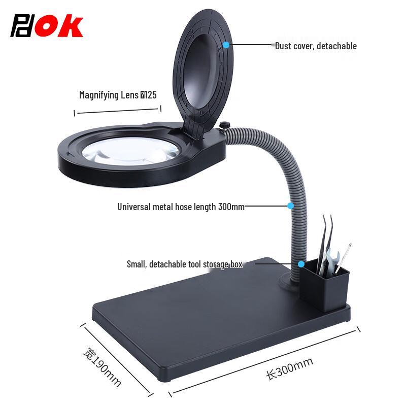 PDOK LED Desktop Magnifier