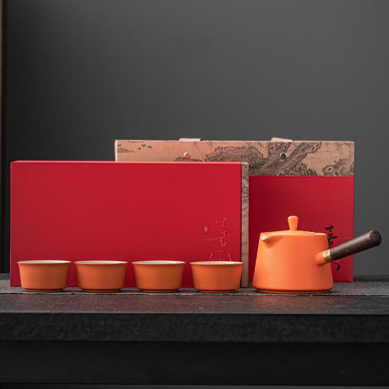 Ceramic Side-Handle Tea Set Gift Box