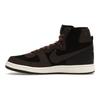 Nike Terminátor High Velvet Brown Pánské tenisky Černá Barokně hnědá FD0651-001