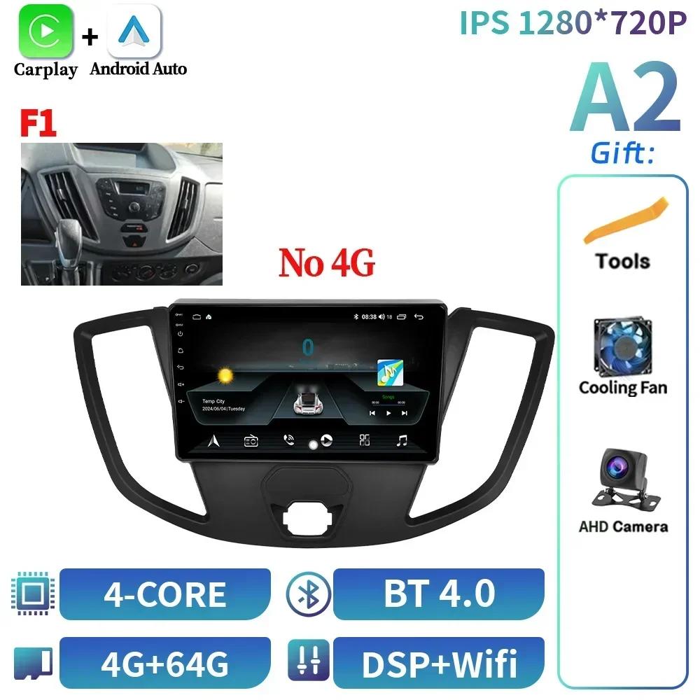 Android 14 For Ford Transit 2013-2018 Car Radio Multimedia Video Player Navigation Wireless CarPlay 4G GPS Touch Screen Stereo