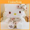 Süßes Cartoon Reiches Kt Katze Plüschtier Puppe Kissen Schwein Puppenmaschine Mädchen Geburtstagsgeschenk Großhandel 32cm 40cm 50cm 60cm