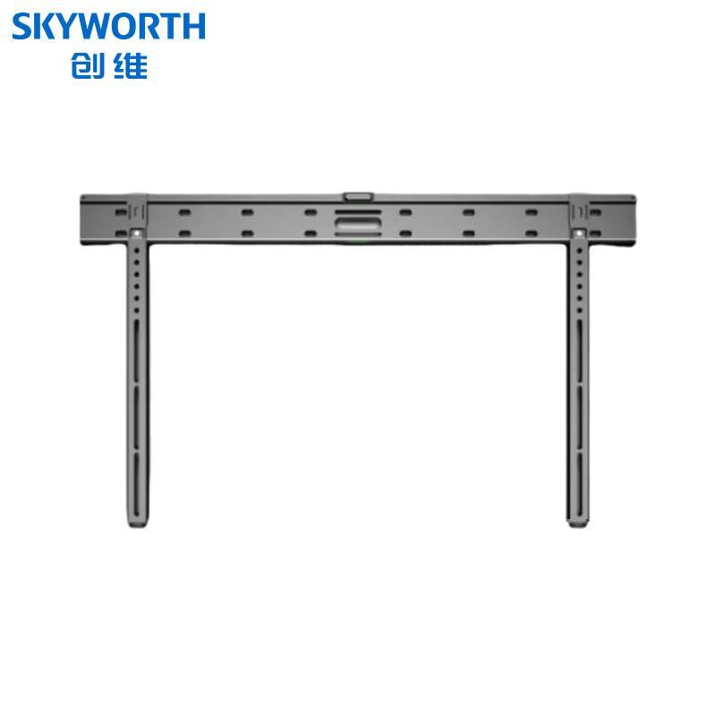 Skyworth Meeting Flat Panel Wall Mount (CN version)