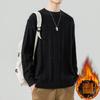 Winter hot sale, fashionable personalized woven plush crew neck sweater, fashionable knitted sweater men's winter clothing