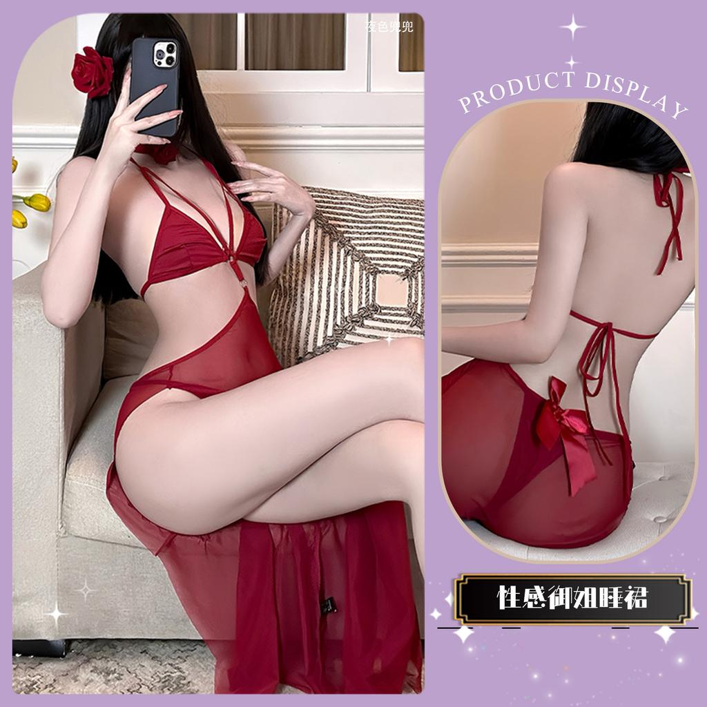 Sexy Underwear, Sexy Suspender Temperament, Royal Sister Backless Neck Mesh Small Size Skirt, Hanfu Suit Women