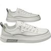 Huili Men's Breathable Sneakers, 2026 Summer New Style Versatile Mesh Thin Casual Shoes, White/gray, Size 39