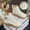 Leather Rabbit Fur Snow Boots Winter New Retro Platform Cotton Shoes Platform Sole Velvet Women's Boots Versatile Boots Women