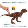 Mattel Jurassic World Damage! Shining Carnotaurus (Total Length: Approx. 39cm) for Ages 4 and Up (HND19)