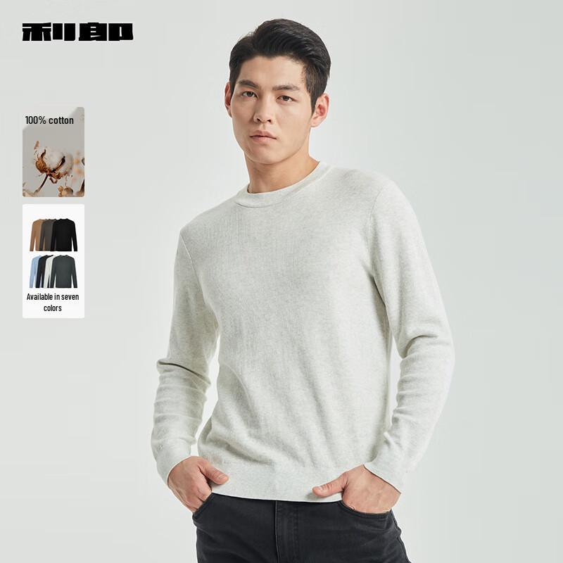 

LiLang Men s Pure Cotton Crew Neck Sweater 2XL