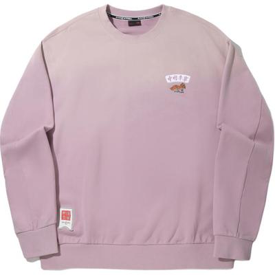 Li Ning X Henry Jones Kollaboration Künstler Limited Series Lockerer Schnitt Pullover Lässiges Einfaches Sweatshirt Herren Sweatshirt AWDV471-2