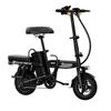 Ruitoo T14 14-palcové skladacie elektrické bicykel s batériou 48V13AH, LED displej
