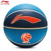 Li-Ning Tiger Roar Indoor/Outdoor Size 7 Basketball
