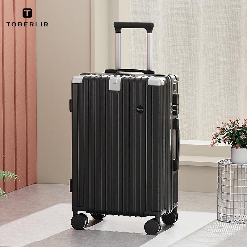 Tuboli Fashion Travel Suitcase with Cup Holder & Hook