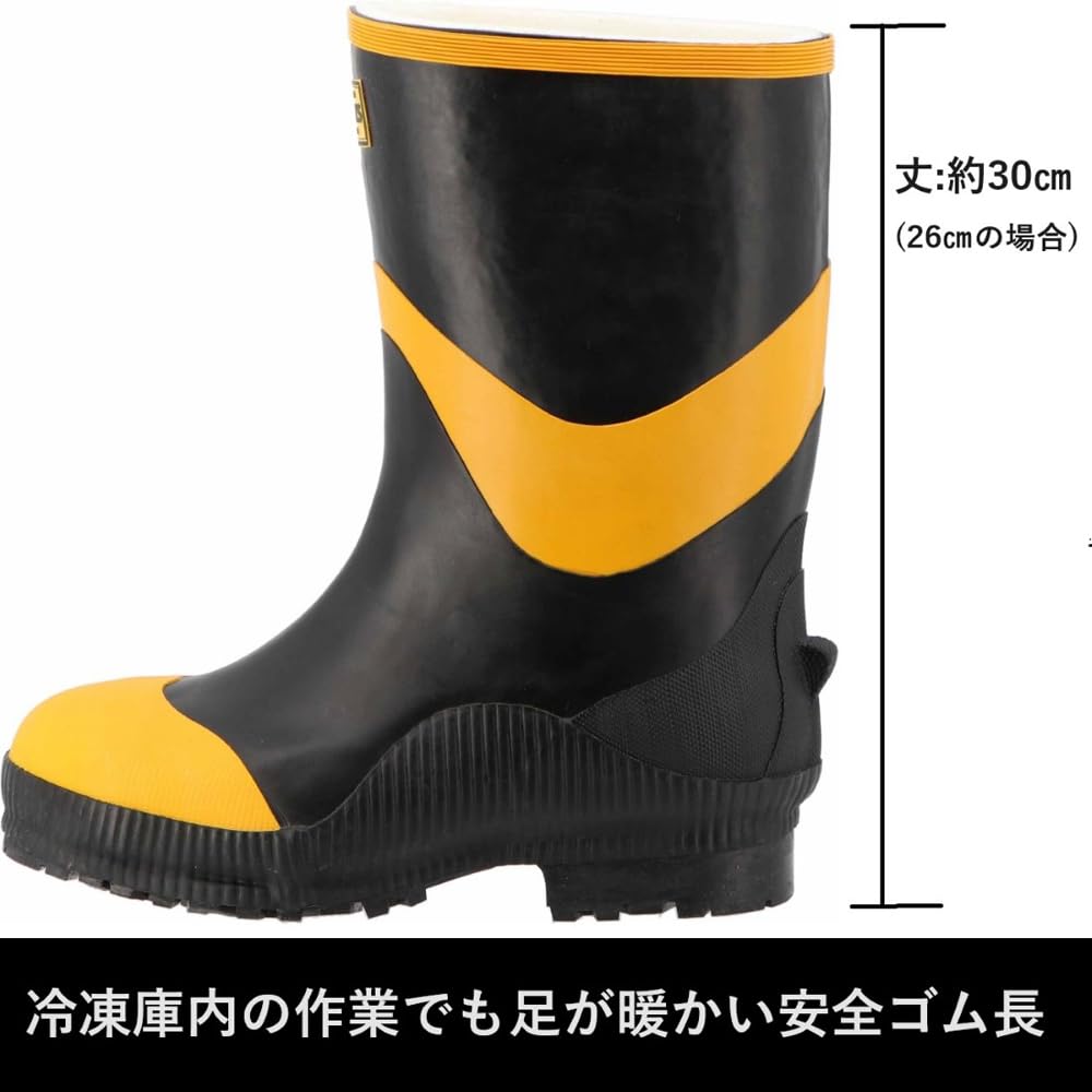 Safety Work Safety Safety Oil Slip Thermal For Freezer Felt Safety Half F Cm 3E [Koshin Rubber] Shoes, Boots, Shoes, Boots, Shoes, Resistant,