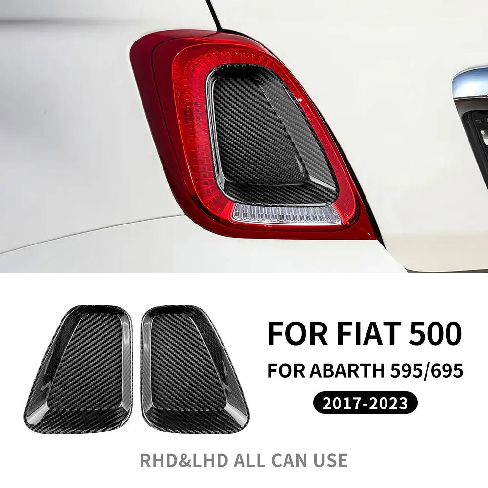 Carbon Fiber Tail Light Cover Sticker for Fiat 500 Abarth 595 695 2017-2023