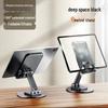 Foldable & Rotatable Metal Phone and Tablet Stand with Custom Logo