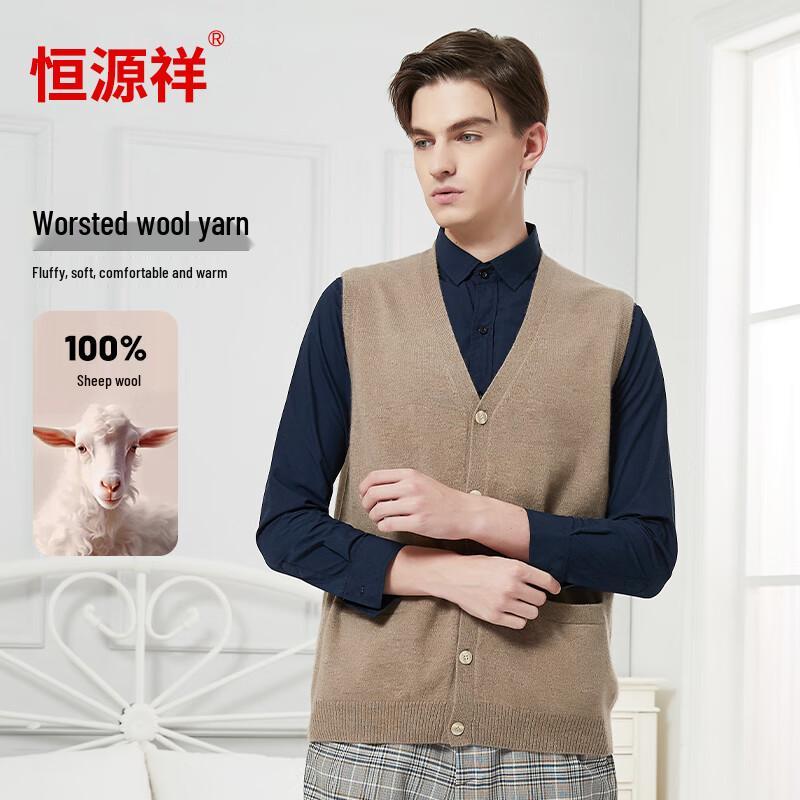 

Мужской жилет-кардиган с V-образным вырезом из 100% шерсти 185