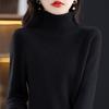 High-Neck Slimming Knit Sweater - Women's Elegant Autumn/Winter Base Layer