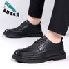 Leather shoes men's casual shoes autumn Block carved platform British style business leather shoes