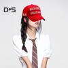 Trump Baseball Hat Letter Embroidery Long Brim Hollow Mesh 2024 President Election Campaign American Flag Pattern Rallies Parties Unisex Cap