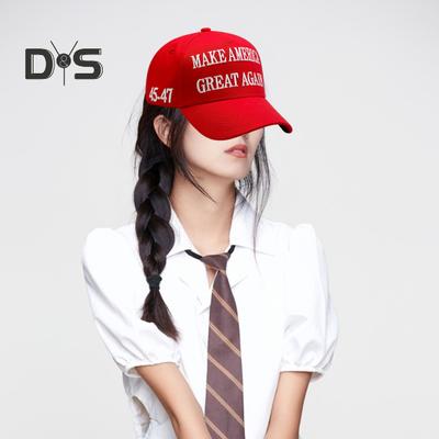Cappello da baseball Trump con ricamo a lettera, tesa lunga, maglia cava, campagna elettorale presidenziale 2024, motivo bandiera americana, raduni, feste, berretto unisex