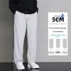 Men's Gray Summer Lightweight Wide-Leg Sweatpants - Casual, Versatile, Loose-Fit Sports Pants