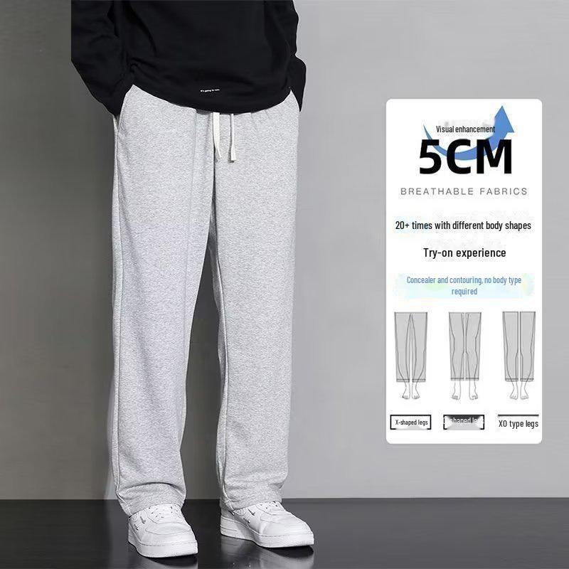Men's Gray Summer Lightweight Wide-Leg Sweatpants - Casual, Versatile, Loose-Fit Sports Pants