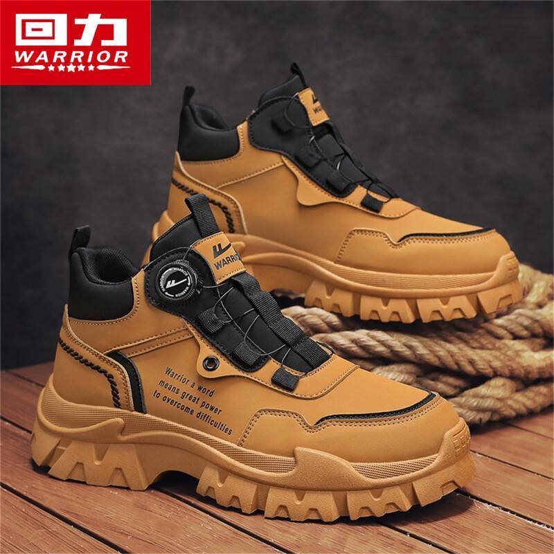 Huili Men s Winter Martin Style Chunky Casual Sneakers 43 2980₽