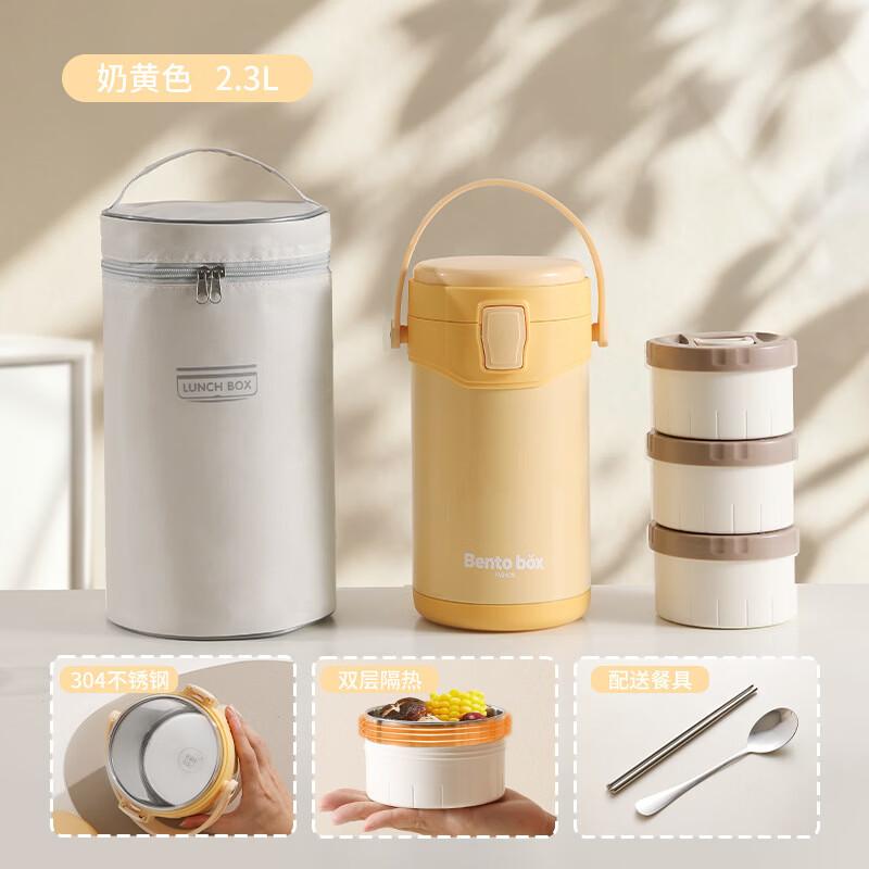 

ZISIZ 3-Layer Stainless Steel Insulated Lunch Box