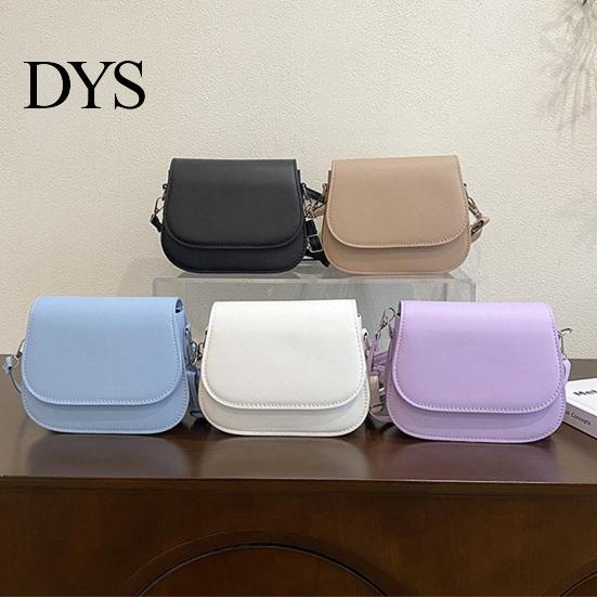 Exquisite Stitching Bag Women PU Leather Shoulder Stylish Satchel with Detachable & Adjustable Purse Strap Crossbody Saddle for Commuting Dating Party