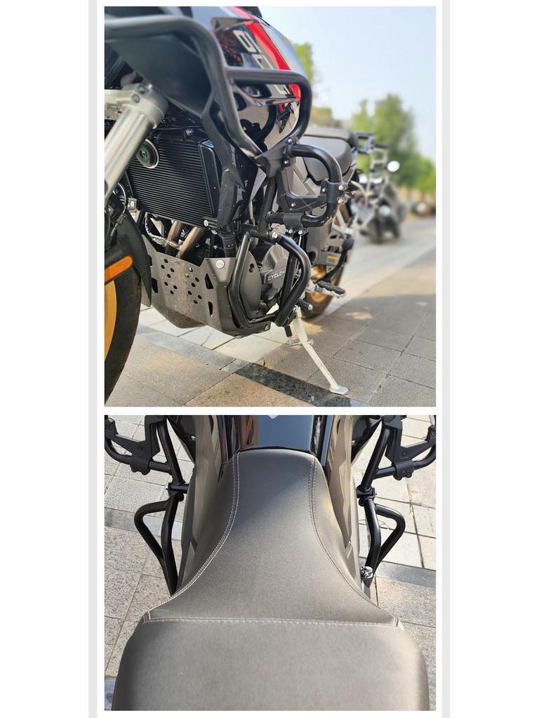 Cyclone RX600 Lower Engine Guard Fairing Crash Bar with Thickened Anti-Collision Protection