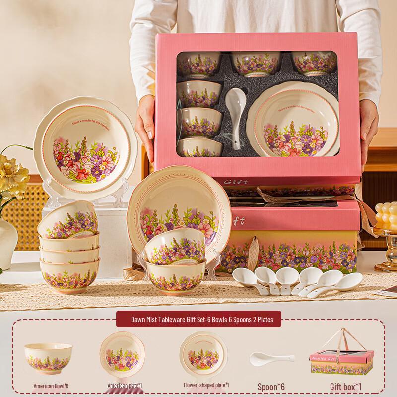 Morning Haze Underglaze Ceramic Dinnerware Gift Set