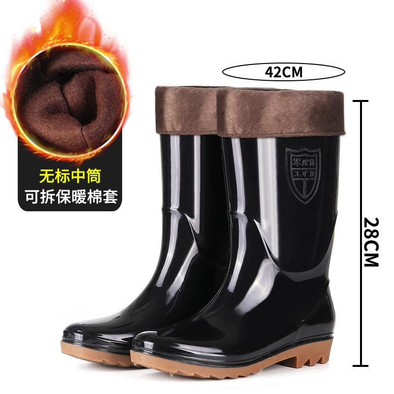 Black brown sole men's medium tube rain shoes classic men's waterproof and wear-resistant kitchen hygiene road water shoes rubber shoes men's shoes