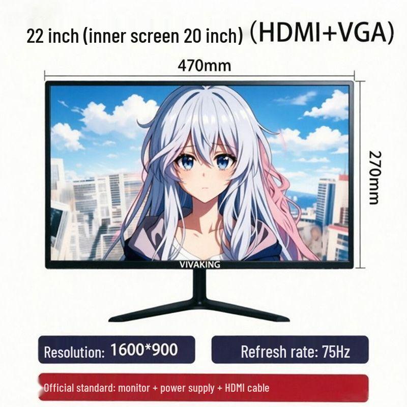 Brand New Anti-Blue Light 24-inch Monitor for Home Office & Surveillance