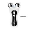 Rejuvenating EMS Microcurrent Roller: V-Face Lifting & Firming Device