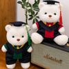Removable Outerwear Doctor Cap Graduation Bear Doll Sitting Bear Plush Doll  Party Favors