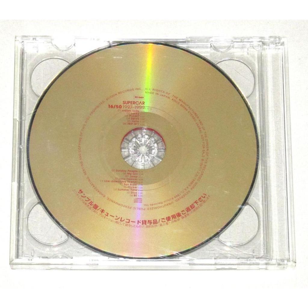 Used SUPERCAR 2-disc Promo CD