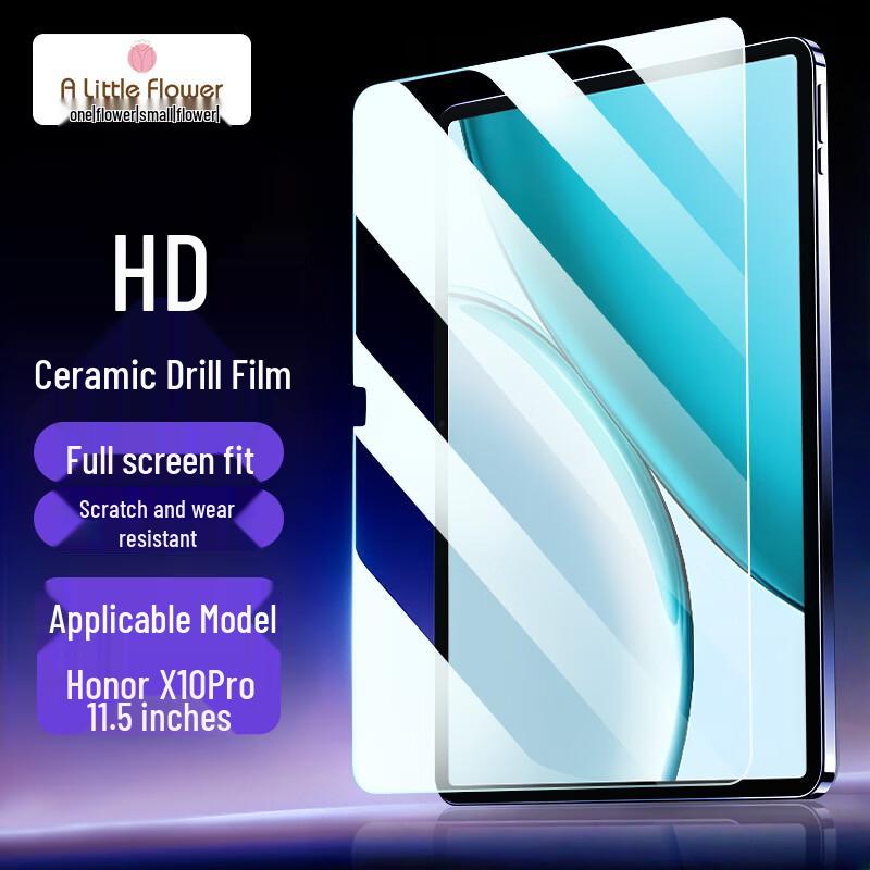 Honor Tablet Tempered Glass Screen Protector