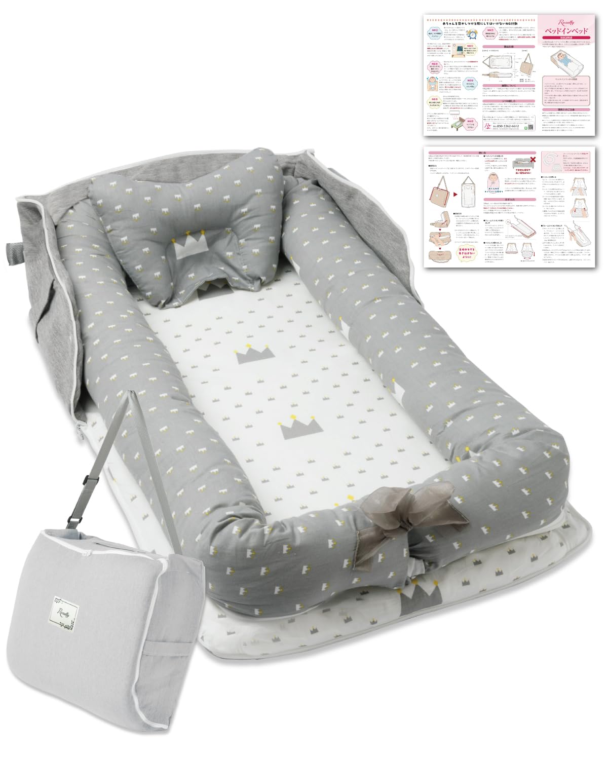 

детский сон, предотвращает перекатывание для мальчиков и компактный [Под наблюдением учителя] Одеяло-гнездышко, одеяло, складное, над, совместный сон,