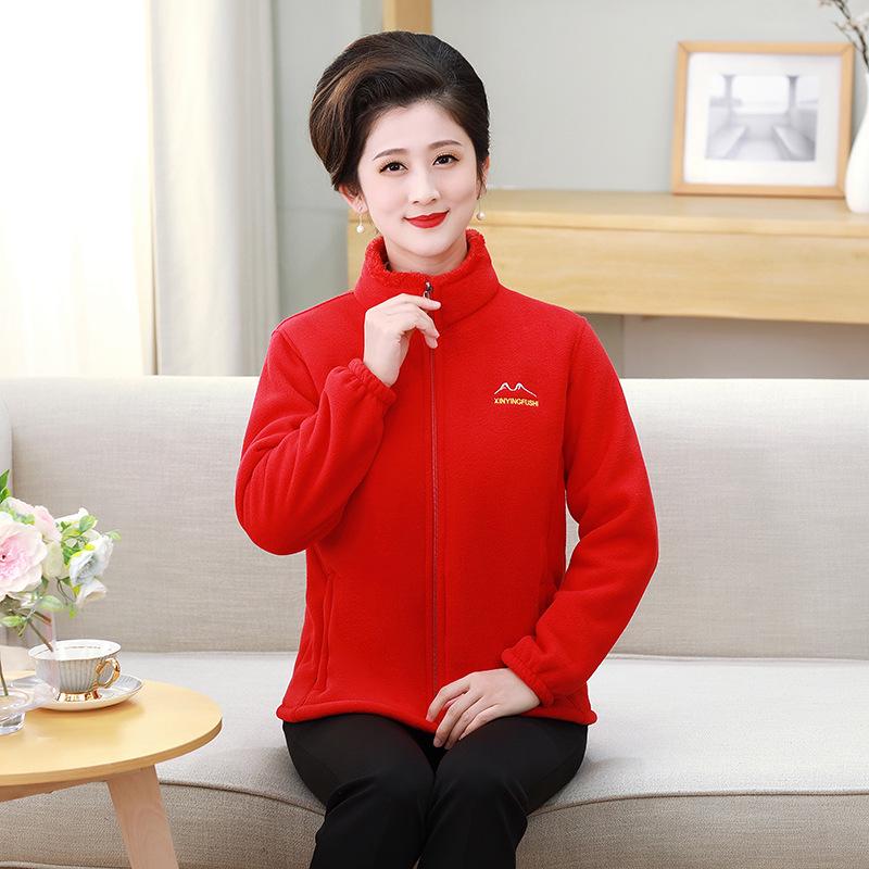 Mid-Aged & Elderly Fleece Sherpa Sweatshirt: Warm Stand Collar Jacket for Fall & Winter.