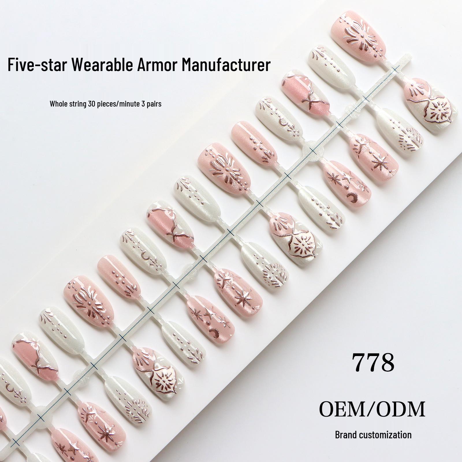 High-Quality Silver-Plated Pink Cat Eye Glitter Nail Tips - Short Oval Manicure