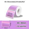 1PK New Holographic Laser Color Transparent Thermal Adhesive Label Roll Suit for Phomemo M110/M200/M120/M220 E210 P50 DETONG P1